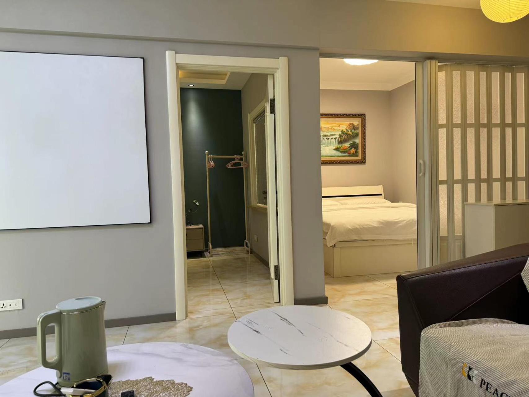 Utopia Apartment 하얼빈 외부 사진